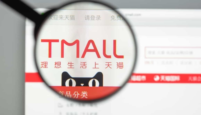 Tìm hiểu Tmall là gì?