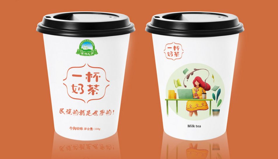 Trà sữa Trung Quốc
