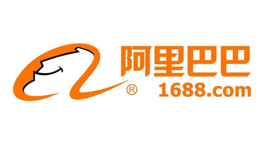 trang-website-1688-com.jpg