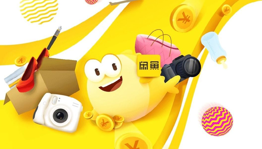Các ưu điểm và nhược điểm khi order trên Xianyu