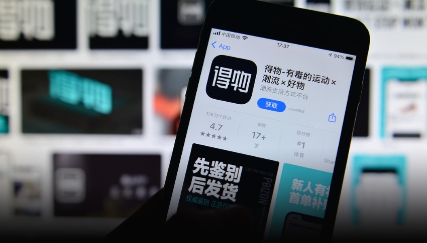 Ưu điểm khi mua hàng trên app Dewu (Poizon)