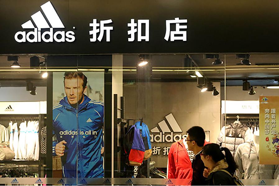vi-sao-nhap-hang-Adidas-Trung-Quoc.jpg
