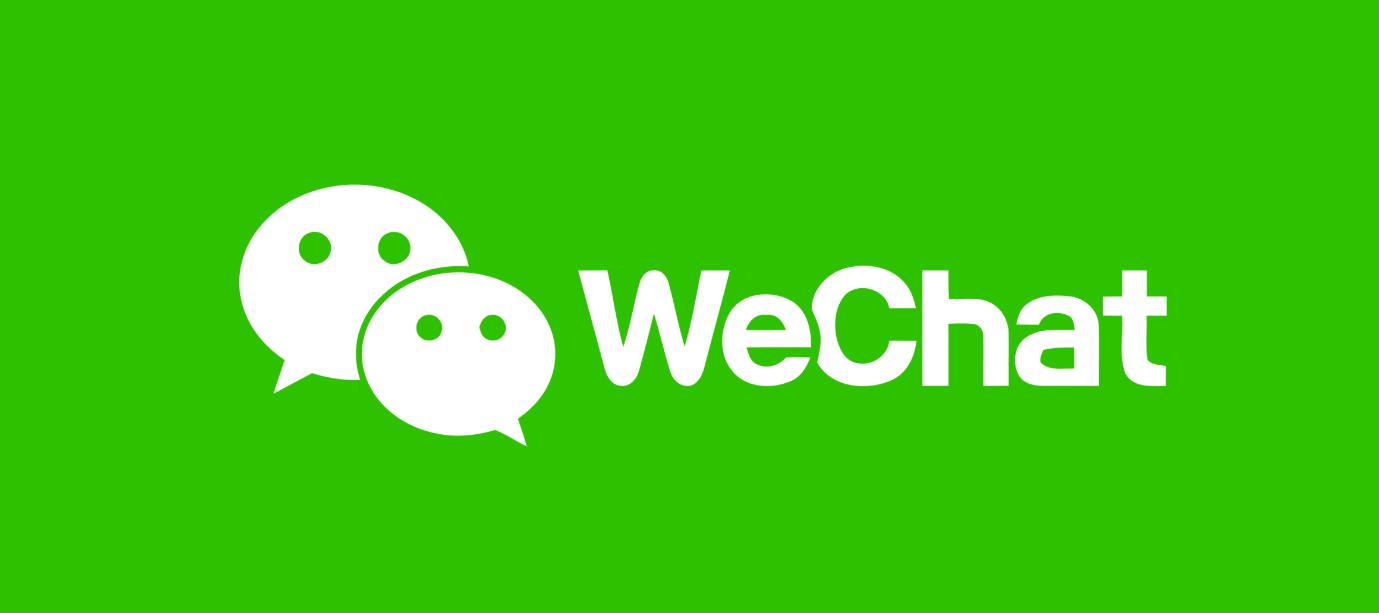 wechat-1.jpg