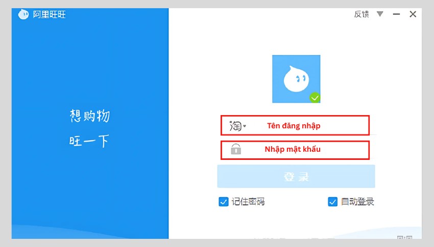 Chat với chủ shop trên Taobao qua app Aliwangwang