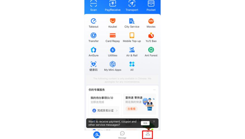 Tìm và chọn quốc gia