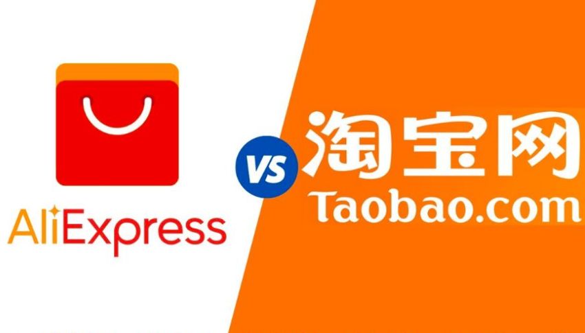 Điểm giống nhau giữa Aliexpress vs Taobao
