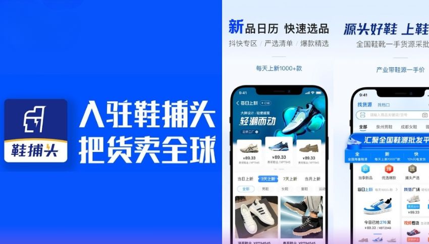Lưu ý khi mua hàng hóa xiebutou.com mặt hàng giày dép