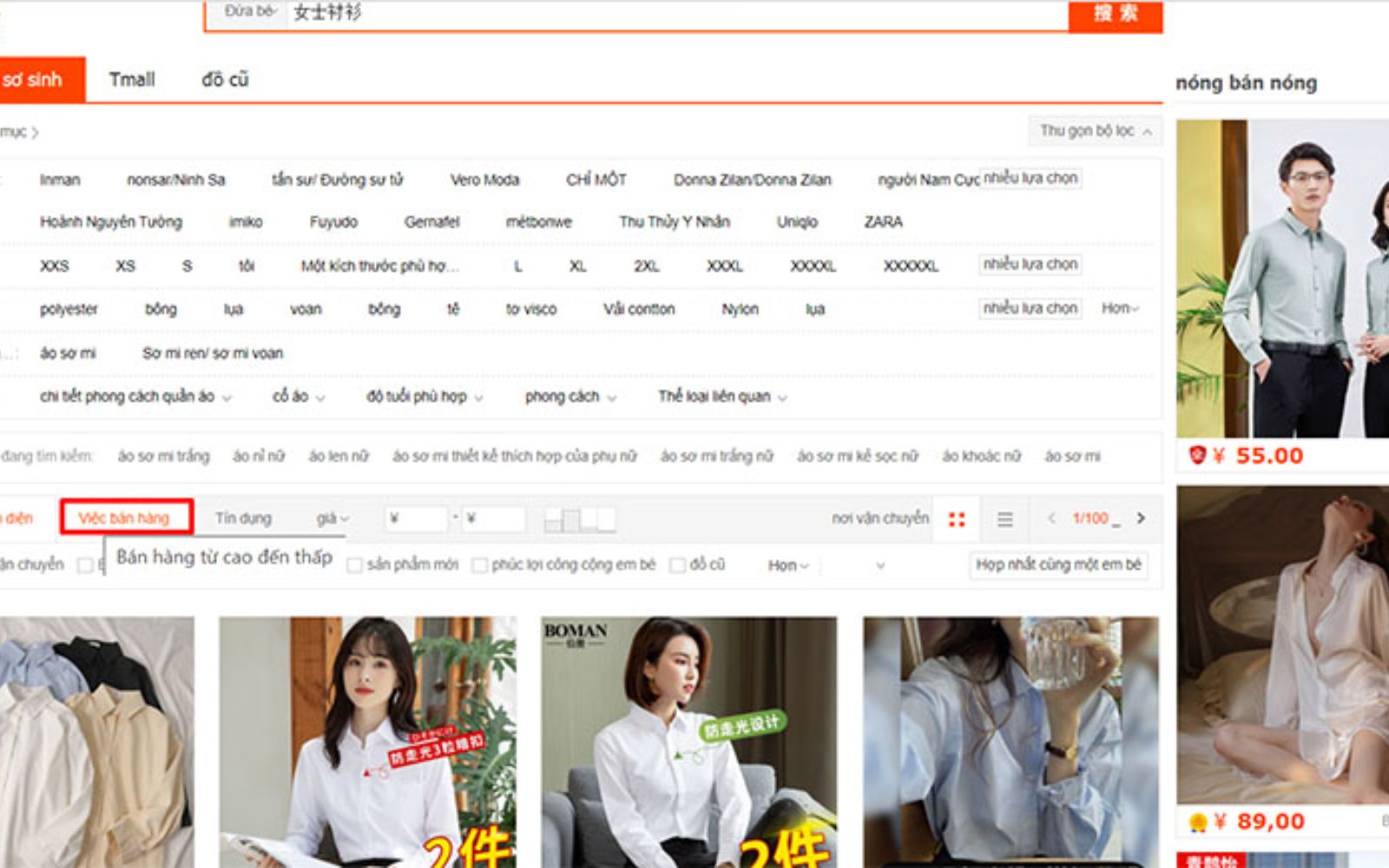 các mặt hàng bán chạy trên taobao tìm kiếm qua danh mục sản phẩm