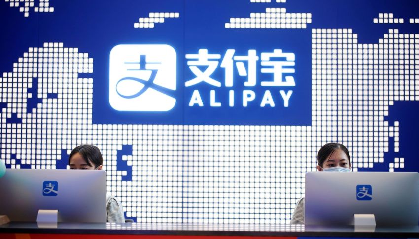 tài khoản alipay doanh nghiệp bị khoá liên tục tài khoản alipay doanh nghiệp bị khoá liên tục