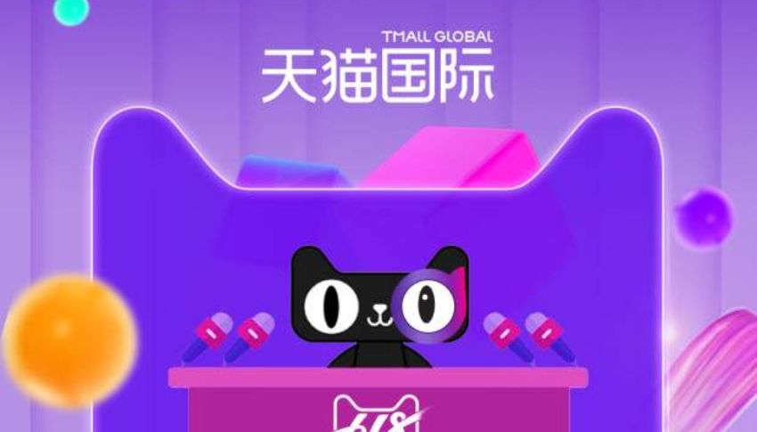 Một số ưu - nhược điểm của Tmall tím