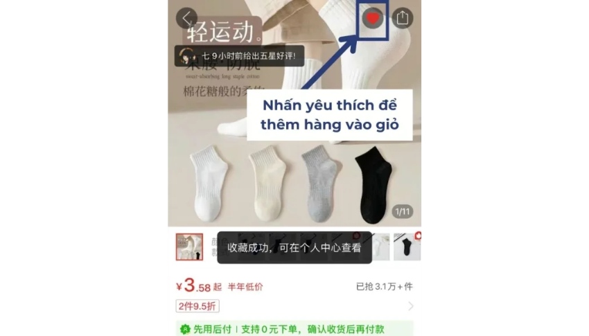 thêm sản phẩm vào giỏ hàng pinduoduo