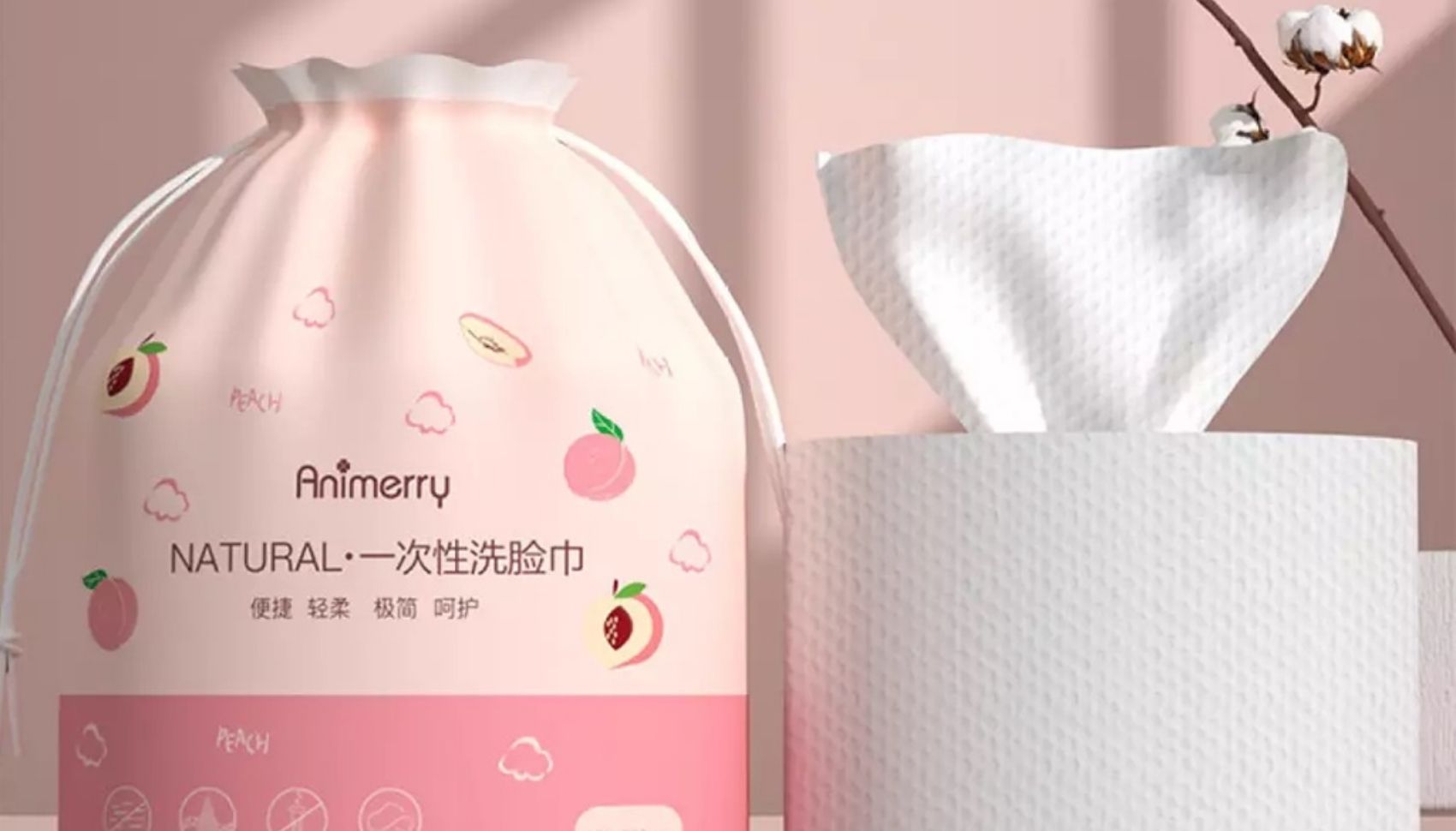 bông tẩy trang nội địa Trung giá sỉ hãng Anmerry