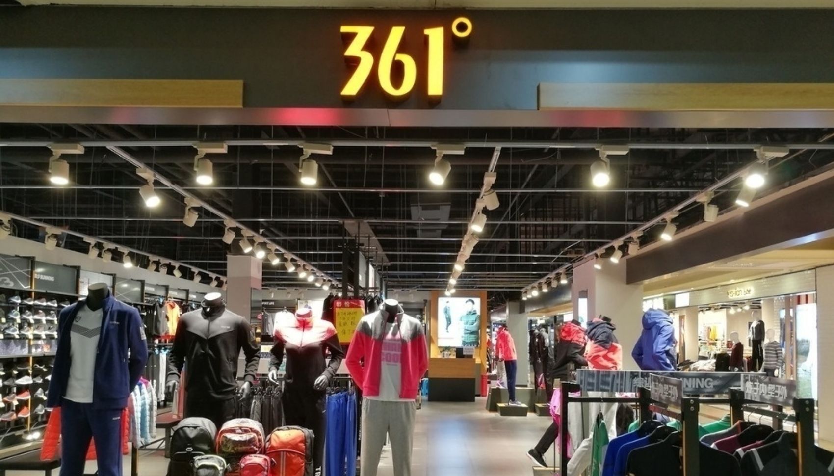 Thương hiệu thời trang thể thao China 361 độ