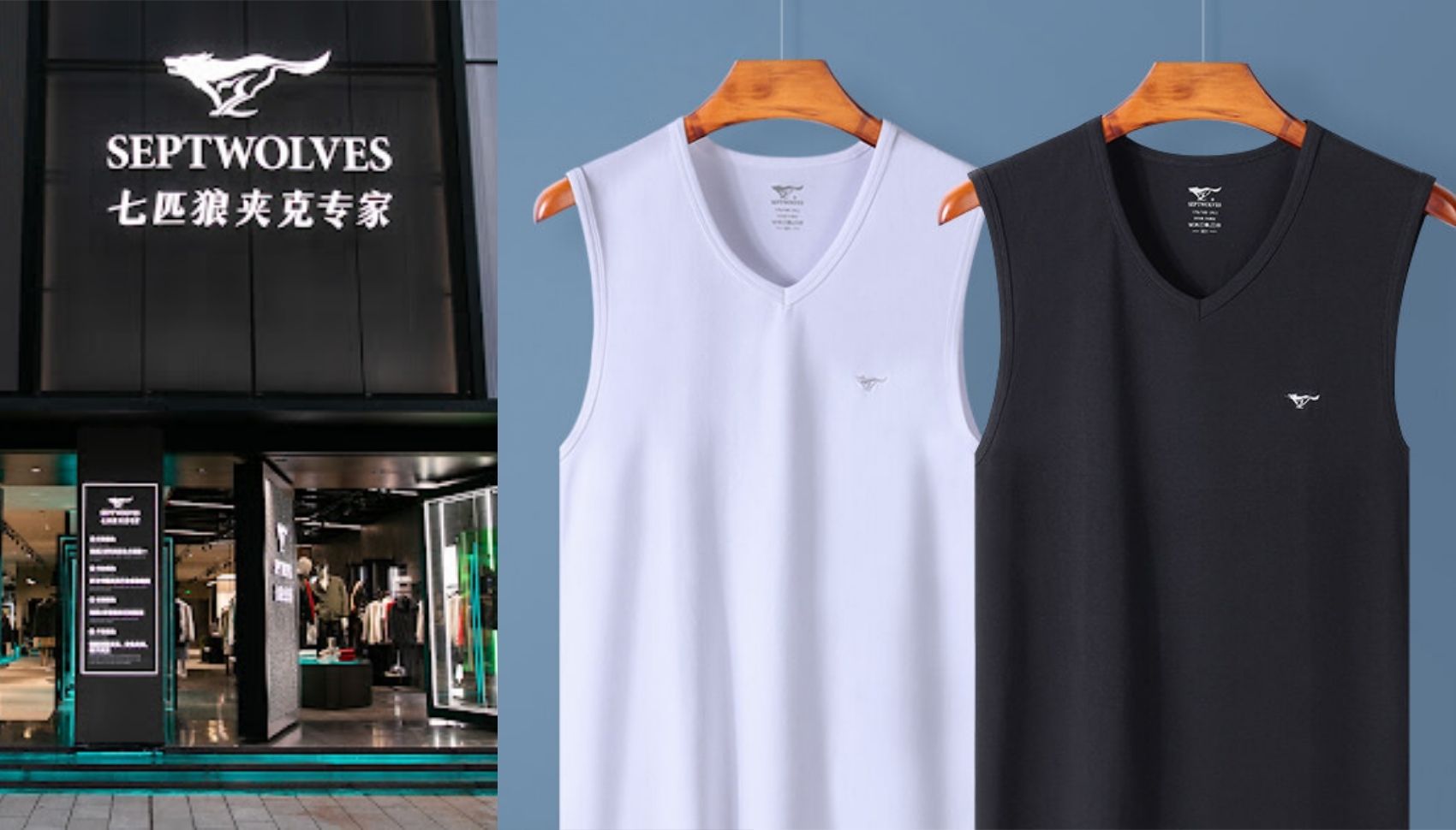 Hãng đồ thể thao Trung Quốc Septwolves
