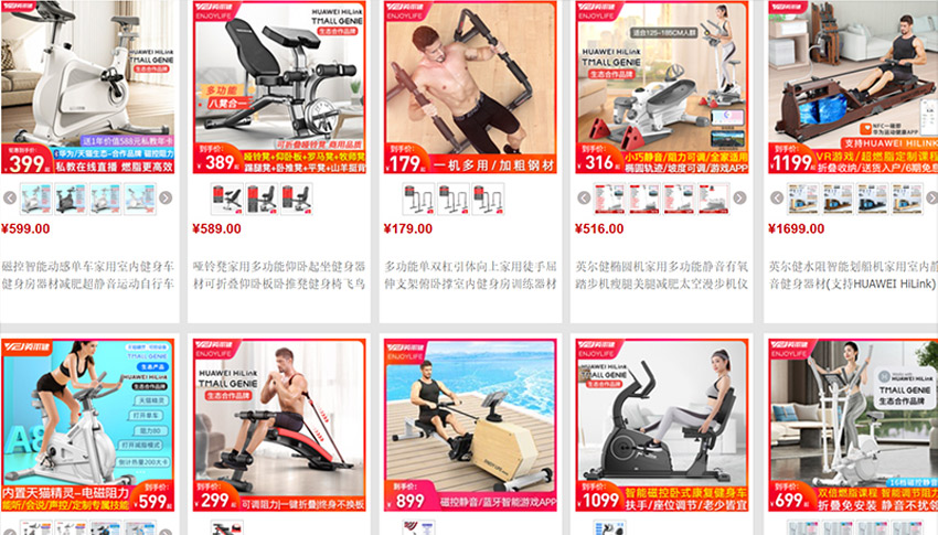 Nhập dụng cụ thể dục Trung Quốc từ sàn TMĐT Trung Quốc