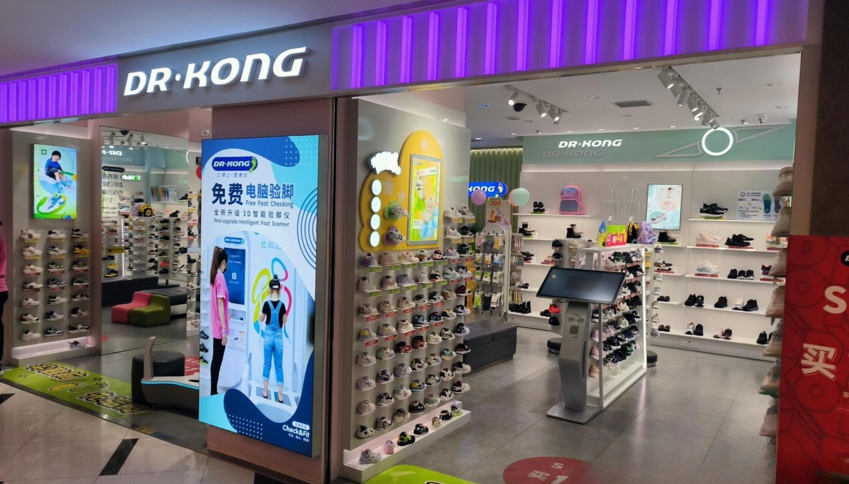 Lấy sỉ nguồn giày dép trẻ em trực tiếp tại Trung Quốc