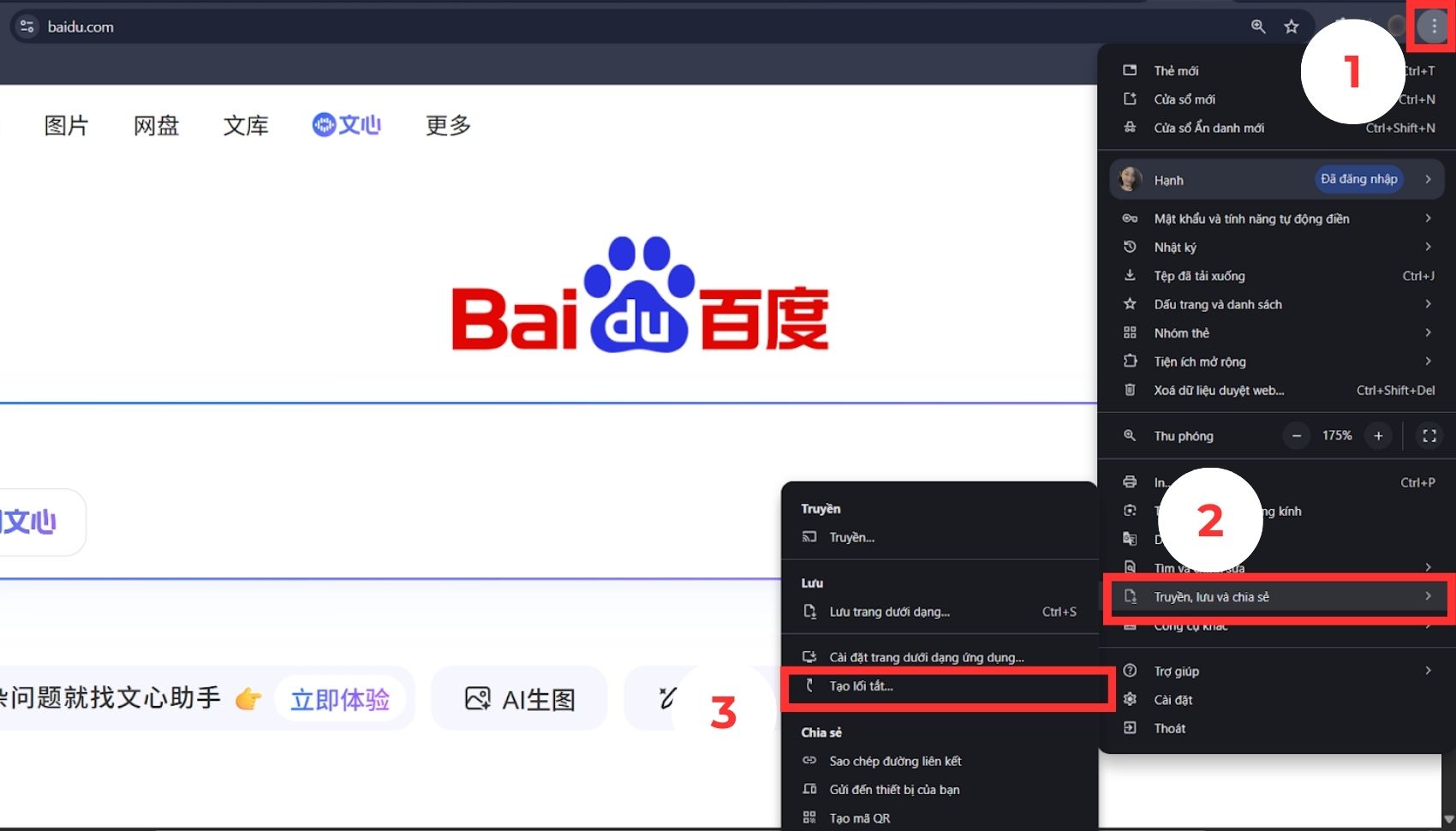 "Tạo lối tắt" để cài đặt Baidu trên máy tính