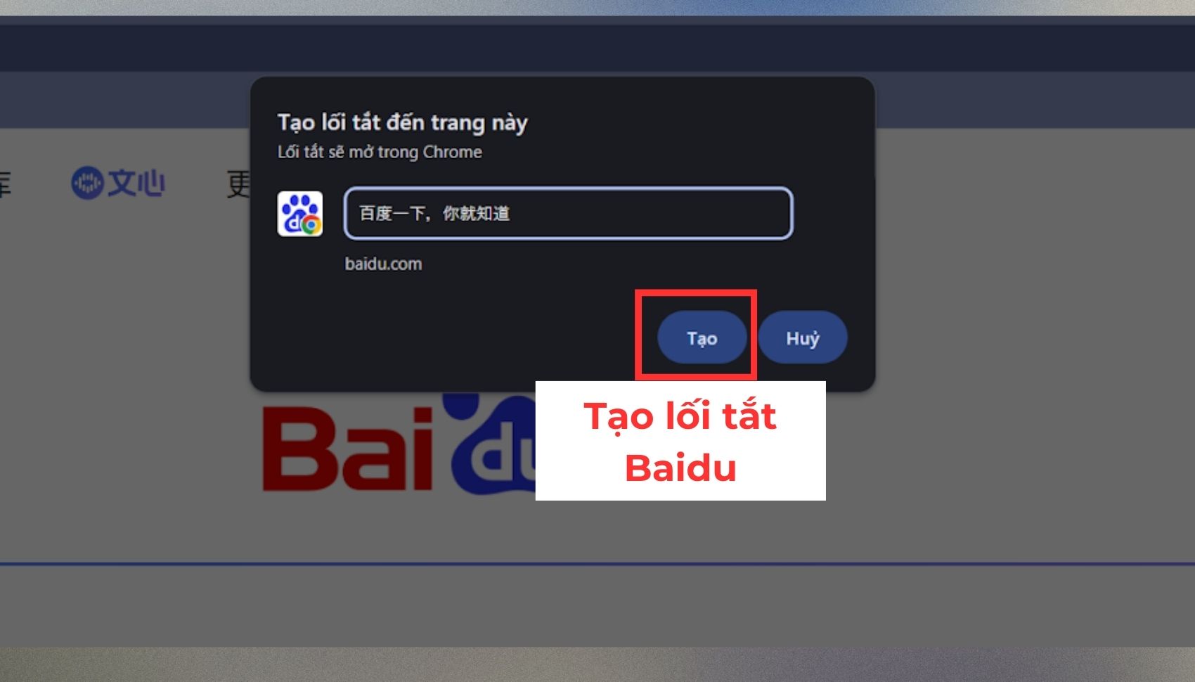 Đồng ý tạo lối tắt truy cập Baidu trên máy tính