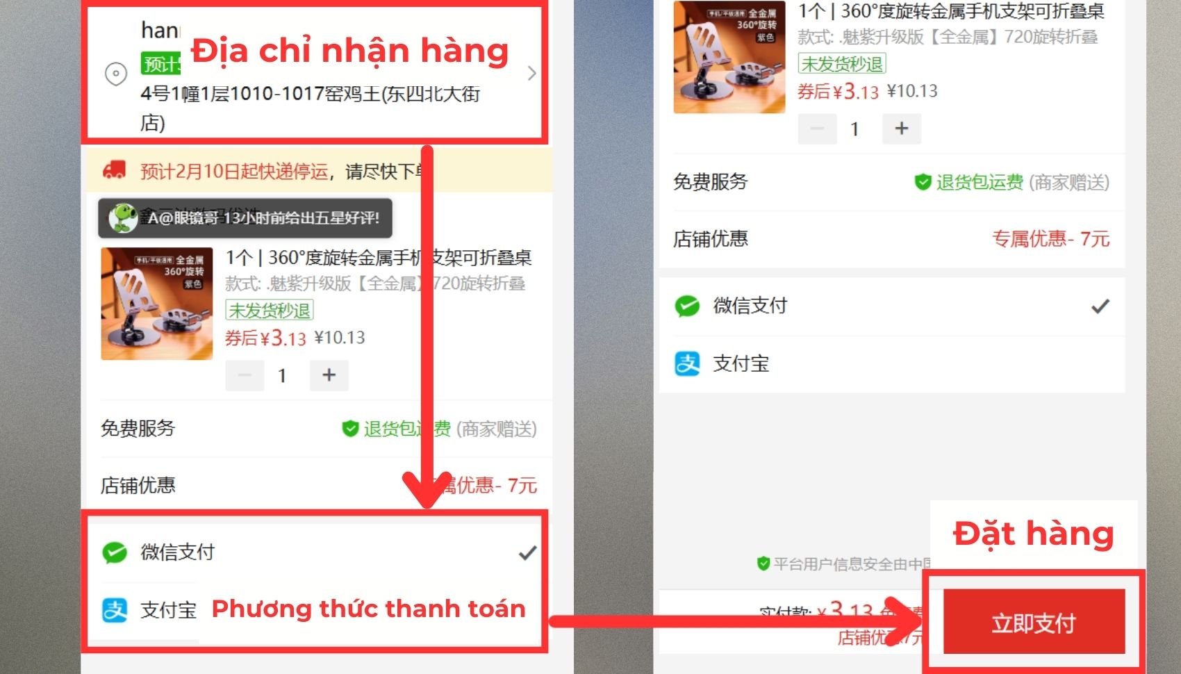 Xác nhận đặt hàng Pinduoduo giảm giá Xác nhận đặt hàng Pinduoduo giảm giá