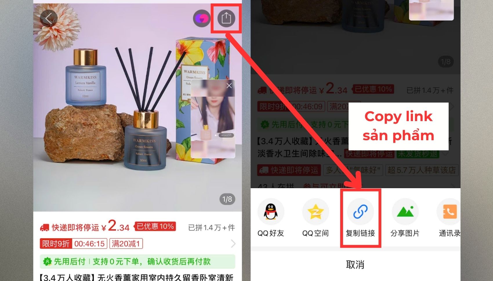 Sao chép link để thực hiện cách lấy mã giảm giá Pinduoduo Sao chép link để thực hiện cách lấy mã giảm giá Pinduoduo