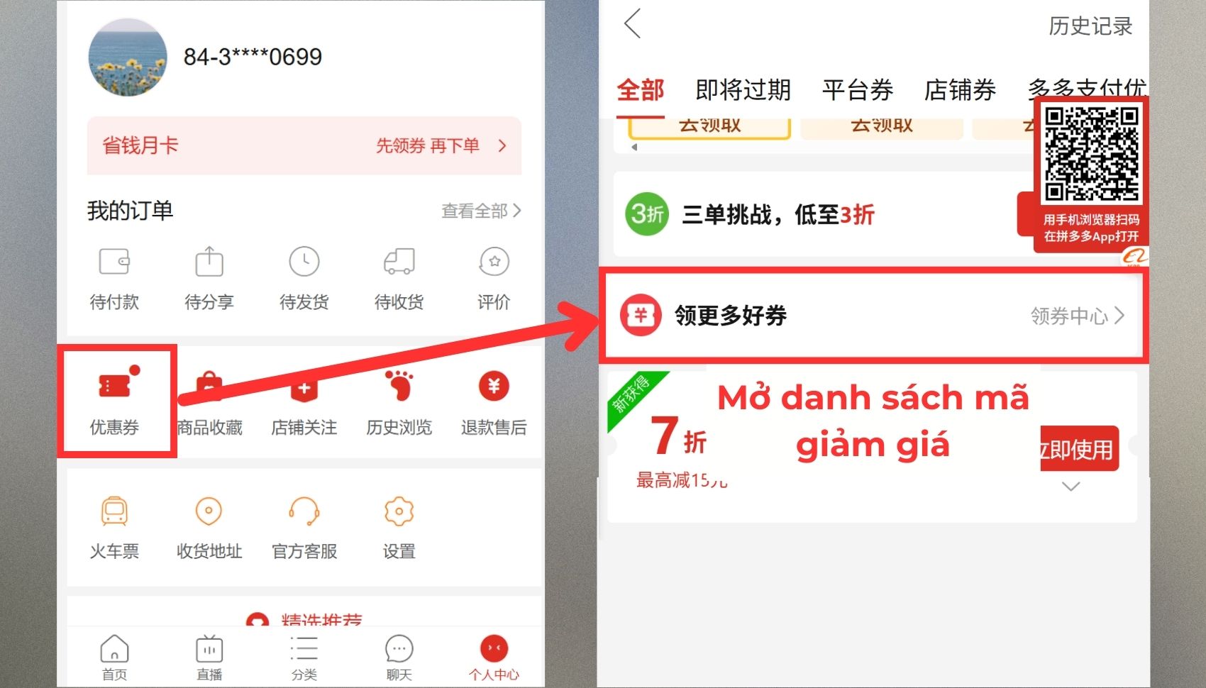 Chọn mục tổng hợp các ưu đãi trên website Pinduoduo Chọn mục tổng hợp các ưu đãi trên website Pinduoduo