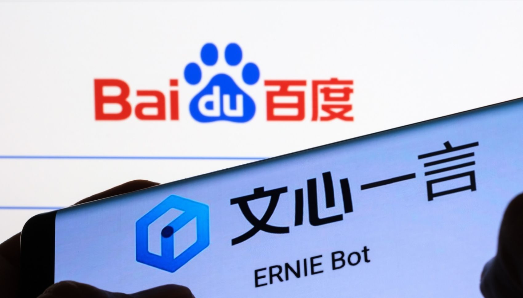 Điểm ưu việt của Baidu là gì?