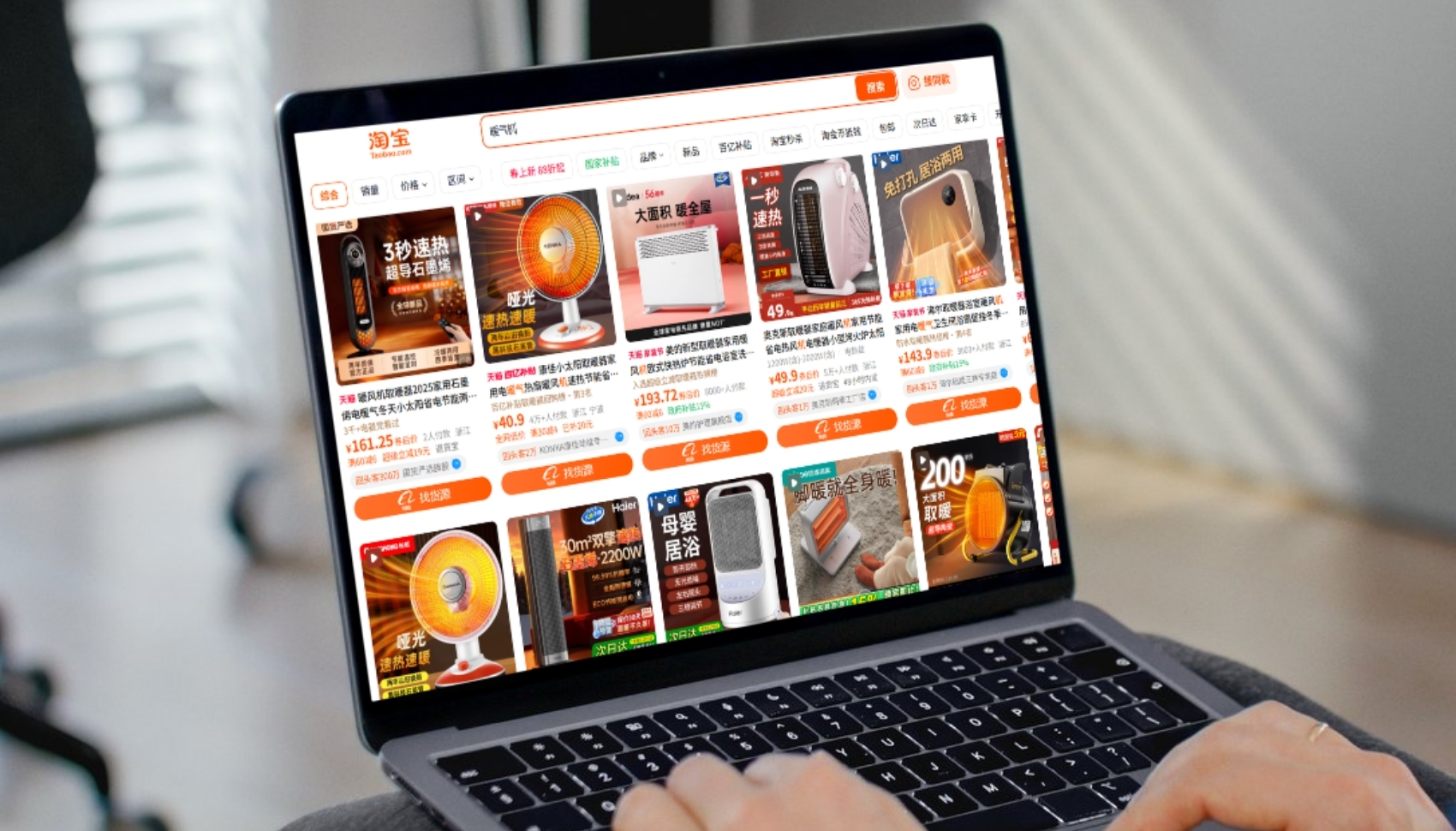 Lưu ý khi nhập máy sưởi từ China Lưu ý khi nhập máy sưởi từ China