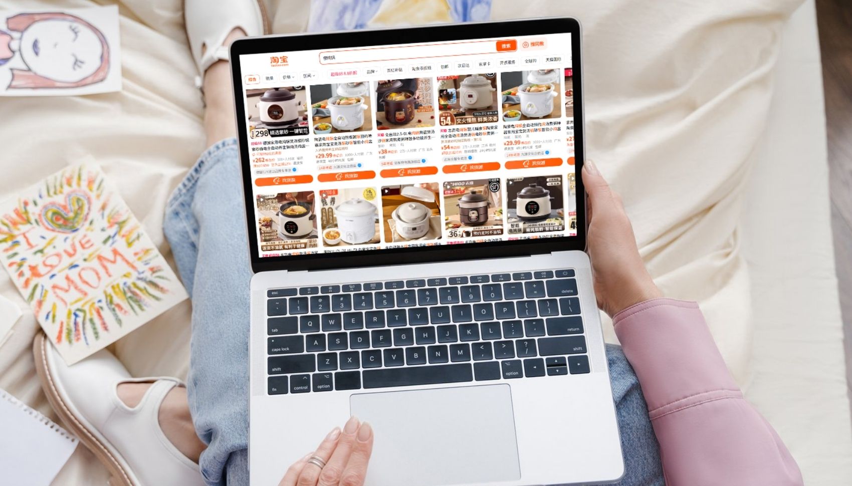 Link nhập nồi nấu cháo chậm Trung Quốc