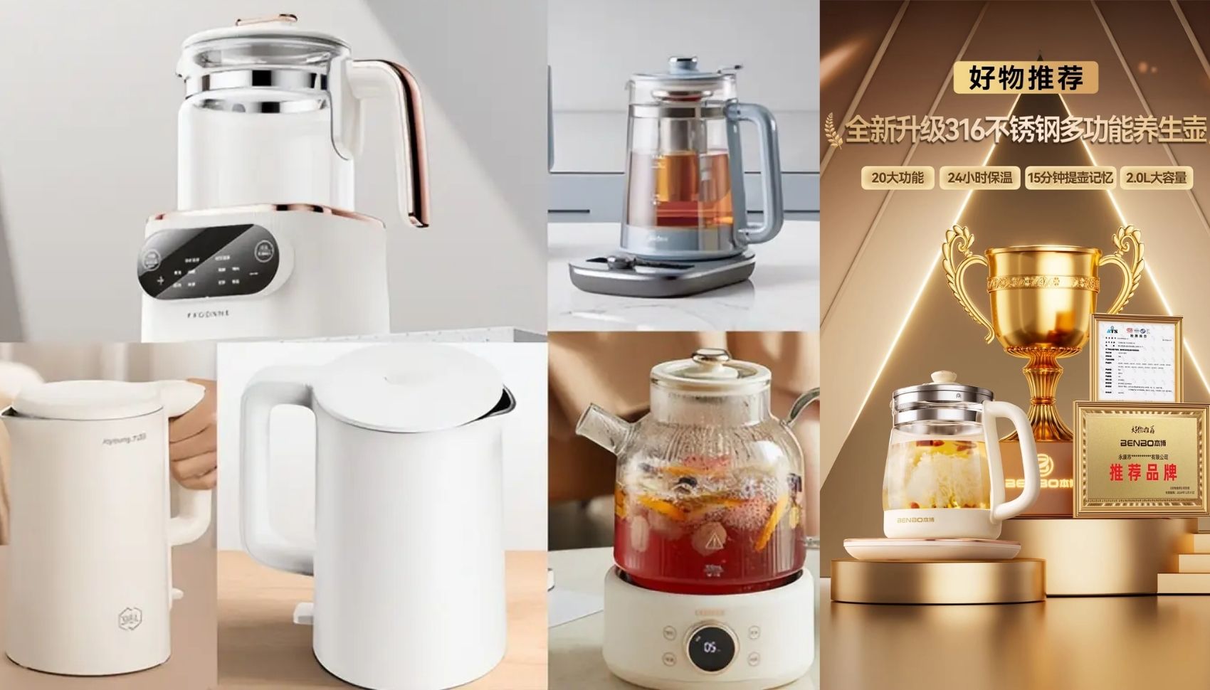 Tại sao nên nhập ấm siêu tốc Trung Quốc về Việt Nam kinh doanh