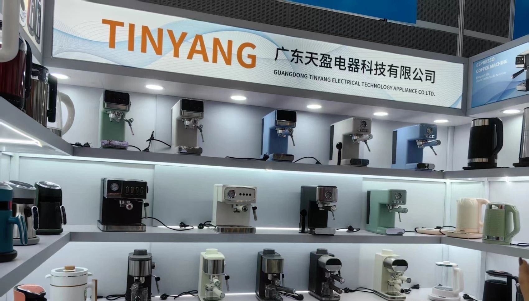 Mua ấm siêu tốc nội địa Trung trực tiếp tại Trung Quốc