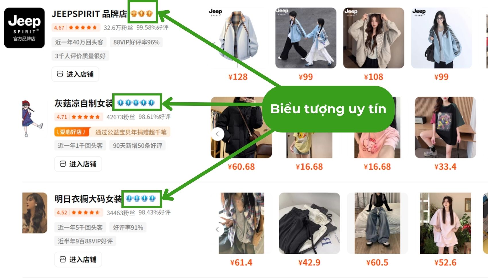 Follow shop trên Taobao có biểu tượng kim cương trở lên