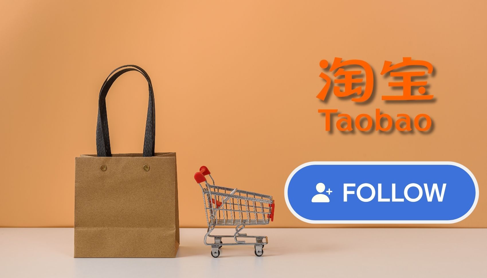 Lý do nên follow cửa hàng trên Taobao