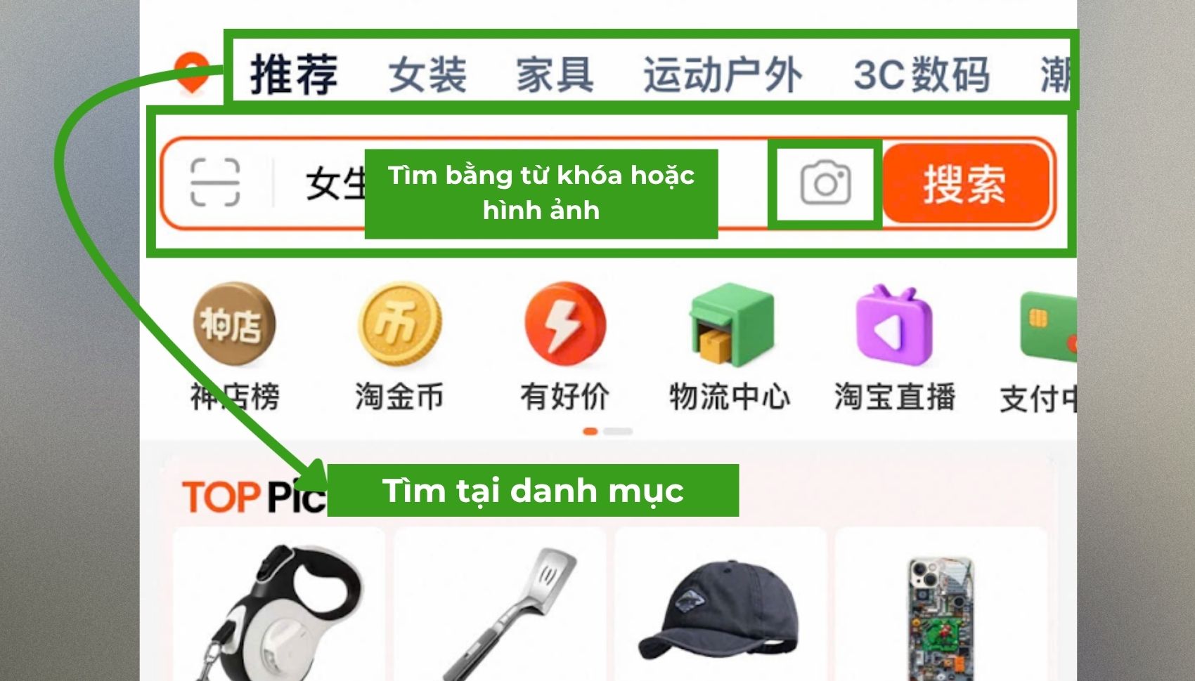 Bước 1 cách theo dõi shop trên Taobao app