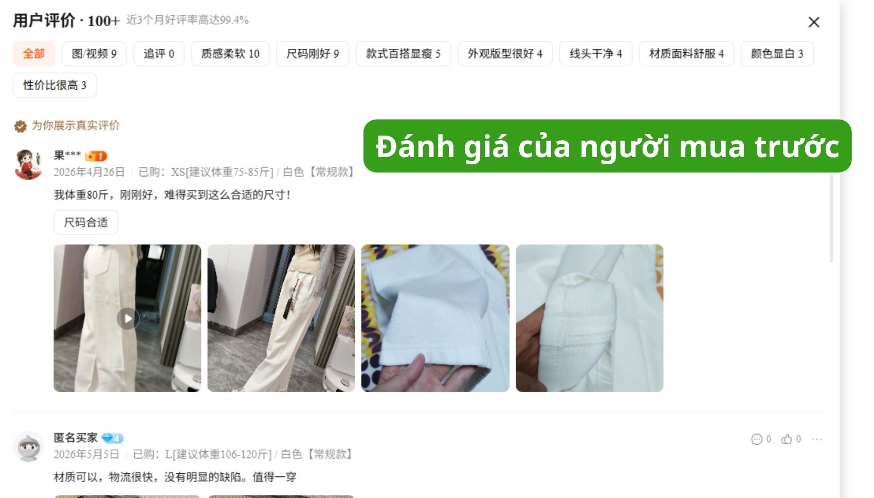 Đọc review để chọn shop uy tín trên Taobao