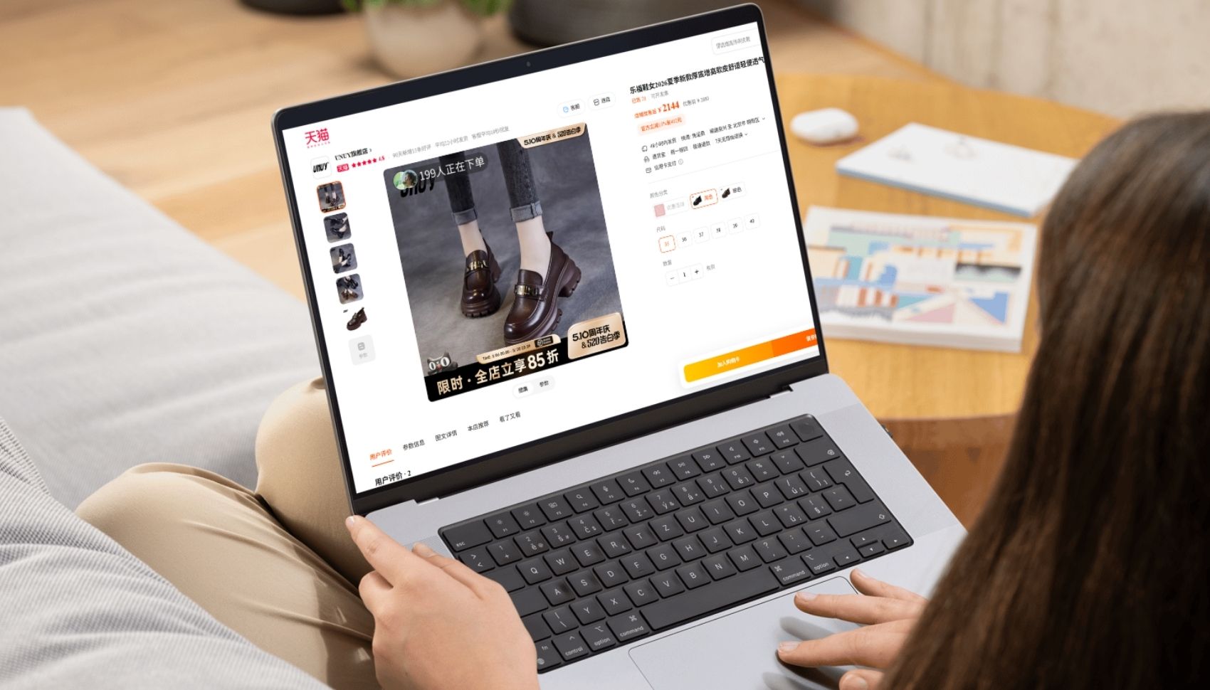 Order sỉ giày da Guangzhou Trung Quốc trên Taobao Tmall 1688